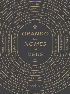 cover image of Orando os nomes de Deus--Clássica